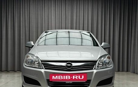 Opel Astra H, 2011 год, 485 000 рублей, 2 фотография
