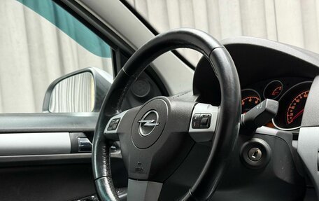 Opel Astra H, 2011 год, 485 000 рублей, 10 фотография