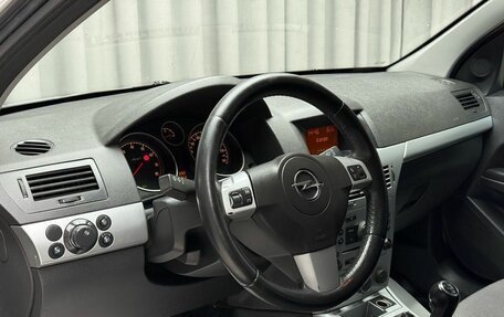 Opel Astra H, 2011 год, 485 000 рублей, 8 фотография