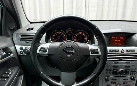Opel Astra H, 2011 год, 485 000 рублей, 16 фотография
