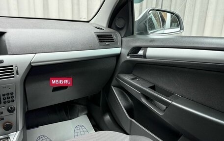 Opel Astra H, 2011 год, 485 000 рублей, 11 фотография