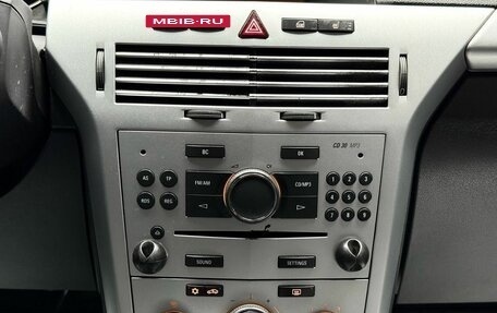 Opel Astra H, 2011 год, 485 000 рублей, 13 фотография