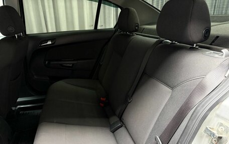 Opel Astra H, 2011 год, 485 000 рублей, 25 фотография