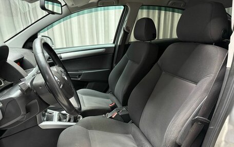 Opel Astra H, 2011 год, 485 000 рублей, 23 фотография
