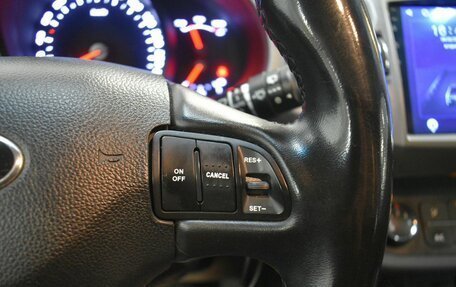 KIA Sportage III, 2014 год, 1 149 000 рублей, 10 фотография
