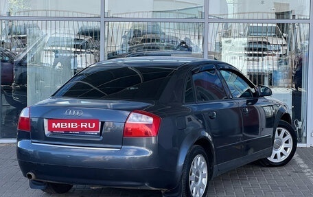 Audi A4, 2002 год, 369 000 рублей, 2 фотография
