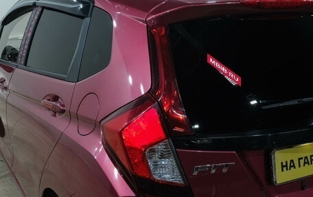 Honda Fit III, 2019 год, 1 199 000 рублей, 10 фотография