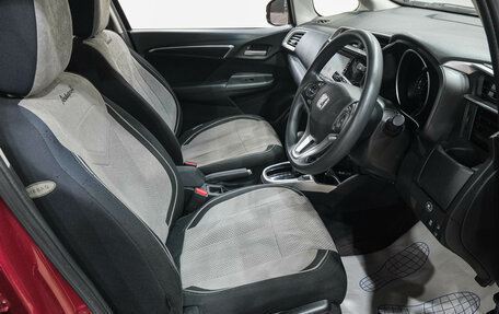 Honda Fit III, 2019 год, 1 199 000 рублей, 14 фотография
