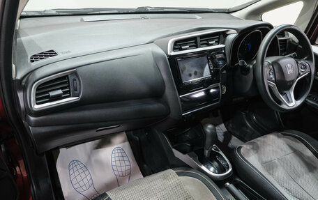 Honda Fit III, 2019 год, 1 199 000 рублей, 13 фотография