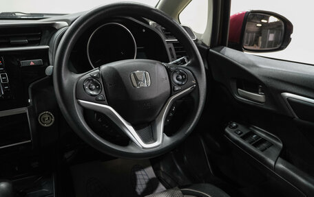 Honda Fit III, 2019 год, 1 199 000 рублей, 18 фотография