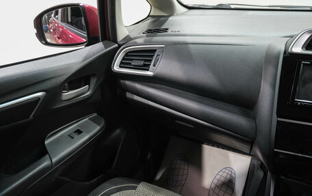 Honda Fit III, 2019 год, 1 199 000 рублей, 16 фотография