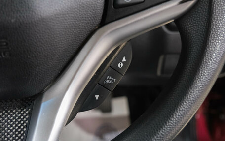 Honda Fit III, 2019 год, 1 199 000 рублей, 23 фотография