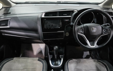 Honda Fit III, 2019 год, 1 199 000 рублей, 17 фотография