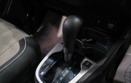 Honda Fit III, 2019 год, 1 199 000 рублей, 27 фотография