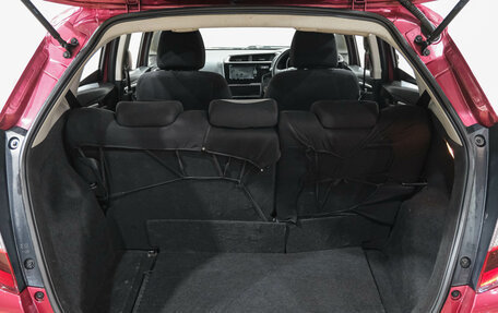 Honda Fit III, 2019 год, 1 199 000 рублей, 33 фотография