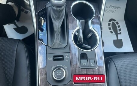 Toyota Highlander, 2026 год, 5 279 000 рублей, 20 фотография