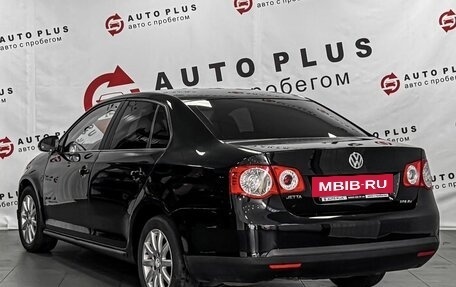 Volkswagen Jetta VI, 2008 год, 599 000 рублей, 2 фотография