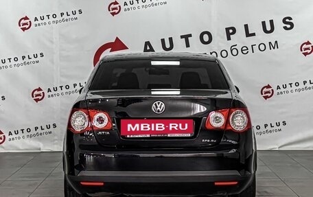 Volkswagen Jetta VI, 2008 год, 599 000 рублей, 4 фотография