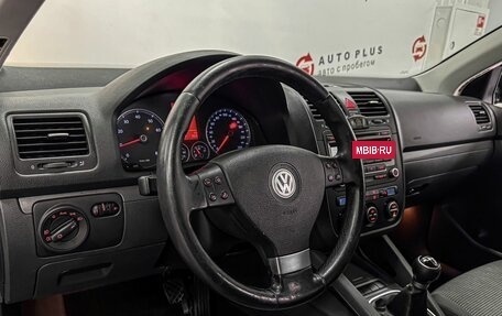 Volkswagen Jetta VI, 2008 год, 599 000 рублей, 7 фотография