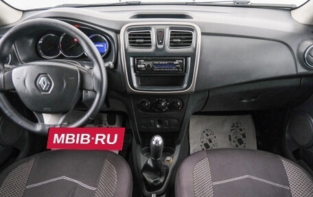 Renault Logan II, 2017 год, 649 000 рублей, 11 фотография