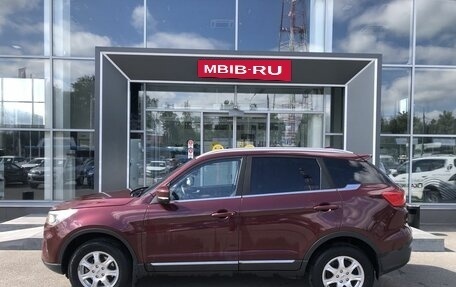 Lifan X70 I, 2018 год, 887 000 рублей, 8 фотография
