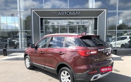 Lifan X70 I, 2018 год, 887 000 рублей, 7 фотография