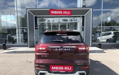 Lifan X70 I, 2018 год, 887 000 рублей, 6 фотография