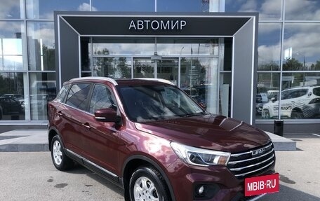 Lifan X70 I, 2018 год, 887 000 рублей, 3 фотография
