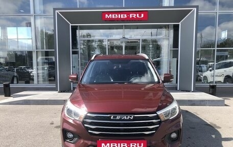 Lifan X70 I, 2018 год, 887 000 рублей, 2 фотография