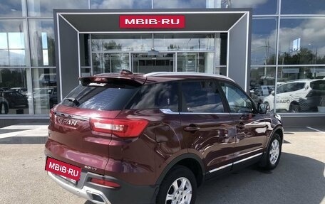 Lifan X70 I, 2018 год, 887 000 рублей, 5 фотография