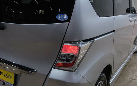 Honda Freed I, 2013 год, 1 139 000 рублей, 10 фотография