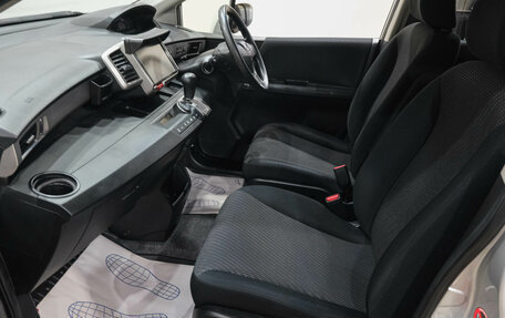 Honda Freed I, 2013 год, 1 139 000 рублей, 13 фотография