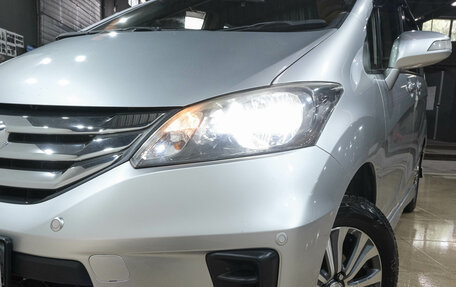 Honda Freed I, 2013 год, 1 139 000 рублей, 9 фотография