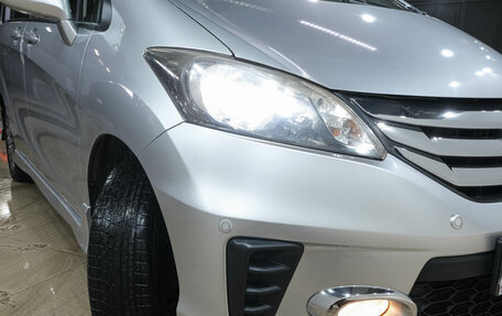 Honda Freed I, 2013 год, 1 139 000 рублей, 11 фотография