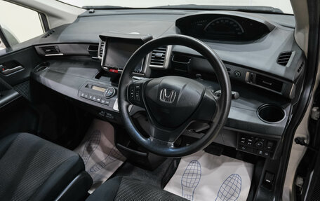 Honda Freed I, 2013 год, 1 139 000 рублей, 16 фотография