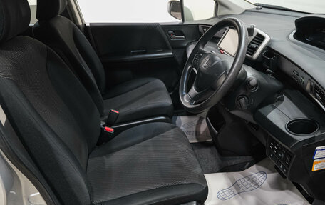 Honda Freed I, 2013 год, 1 139 000 рублей, 15 фотография