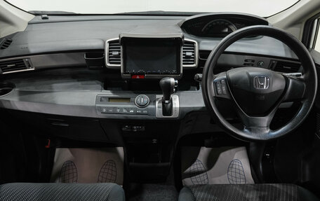 Honda Freed I, 2013 год, 1 139 000 рублей, 18 фотография