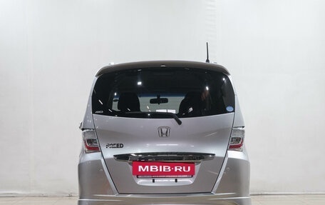Honda Freed I, 2013 год, 1 139 000 рублей, 6 фотография