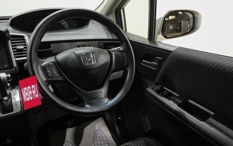 Honda Freed I, 2013 год, 1 139 000 рублей, 19 фотография