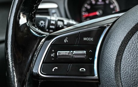 KIA K5 II, 2018 год, 1 629 000 рублей, 14 фотография