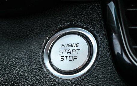 KIA K5 II, 2018 год, 1 629 000 рублей, 12 фотография