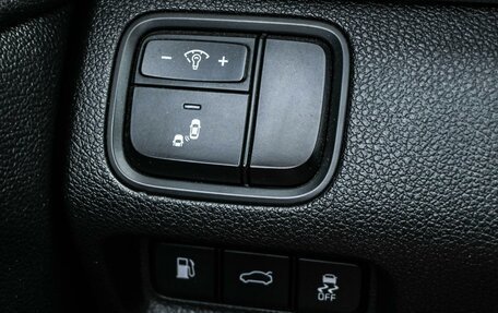 KIA K5 II, 2018 год, 1 629 000 рублей, 18 фотография