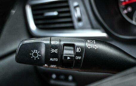 KIA K5 II, 2018 год, 1 629 000 рублей, 16 фотография