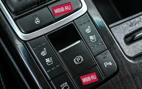 KIA K5 II, 2018 год, 1 629 000 рублей, 21 фотография
