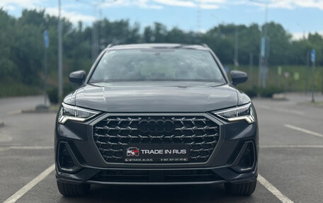 Audi Q3, 2026 год, 3 950 000 рублей, 2 фотография