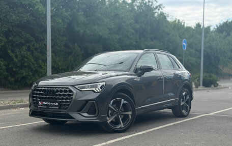 Audi Q3, 2026 год, 3 950 000 рублей, 3 фотография