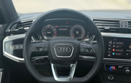 Audi Q3, 2026 год, 3 950 000 рублей, 16 фотография