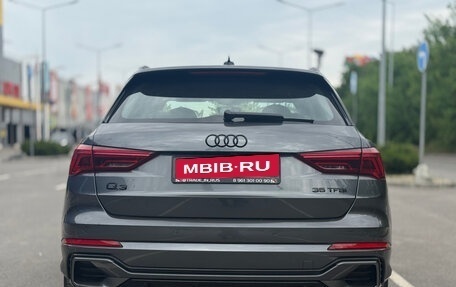 Audi Q3, 2026 год, 3 950 000 рублей, 8 фотография