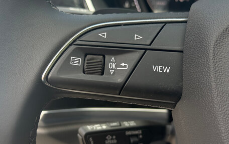 Audi Q3, 2026 год, 3 950 000 рублей, 20 фотография