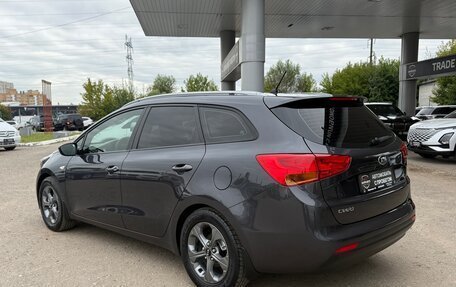 KIA cee'd III, 2014 год, 1 135 000 рублей, 7 фотография